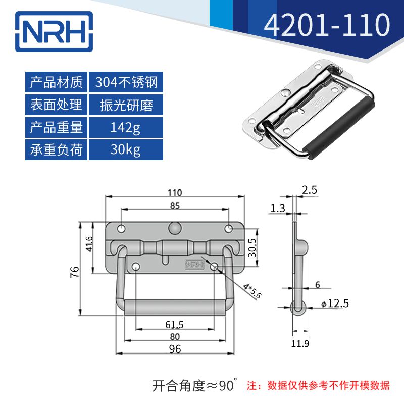 航空箱弹簧草莓视频黄色污折叠草莓视频黄色污4201-110