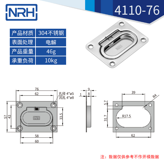 航空箱盖环草莓视频黄色污4110-76