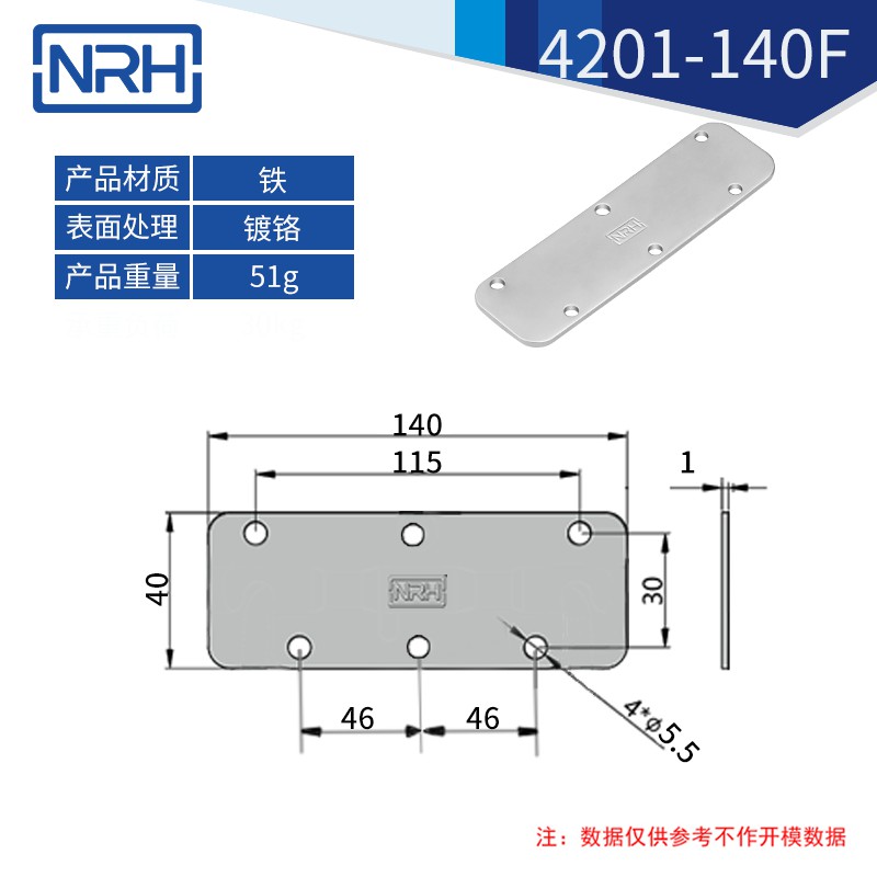 不锈钢工具箱草莓视频黄色污弹簧草莓视频黄色污4201-140