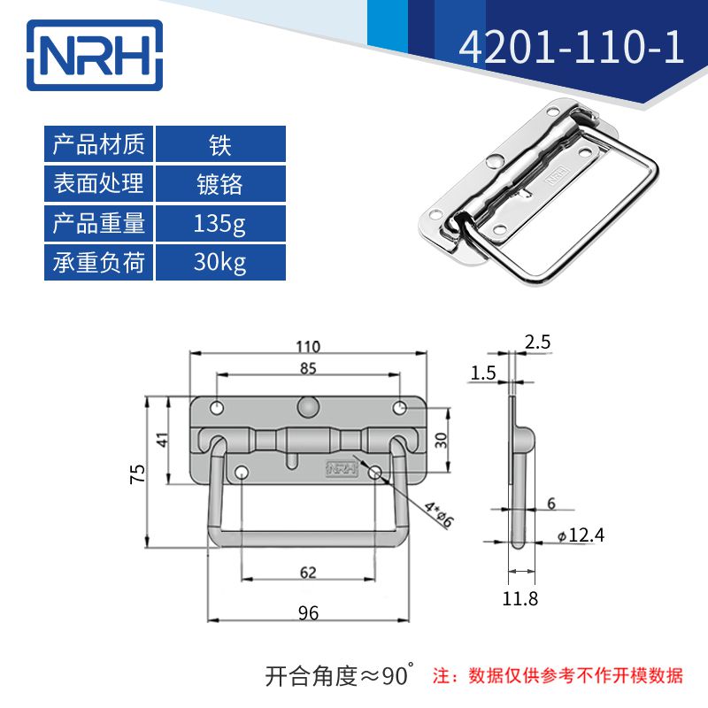 航空箱弹簧草莓视频黄色污折叠草莓视频黄色污4201-110