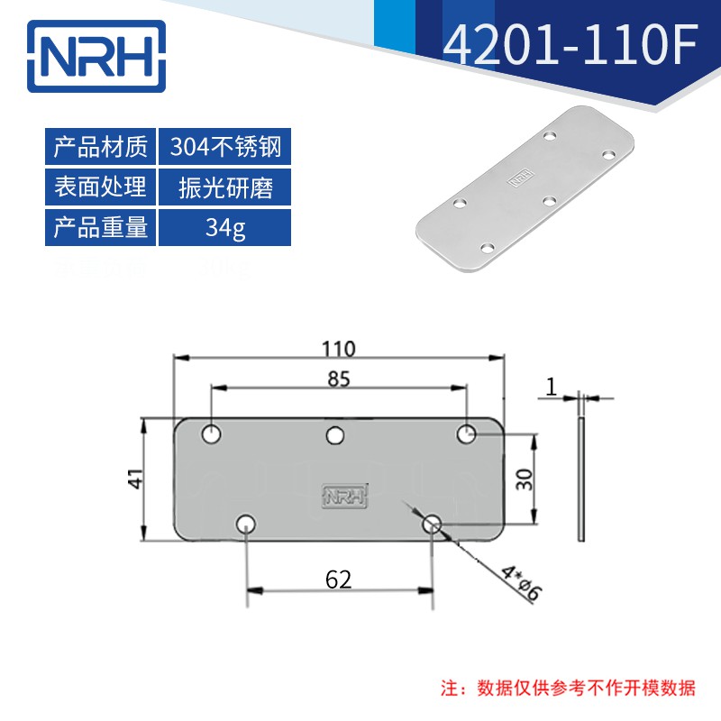 航空箱弹簧草莓视频黄色污折叠草莓视频黄色污4201-110