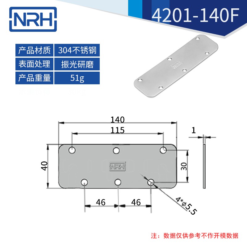 不锈钢工具箱草莓视频黄色污弹簧草莓视频黄色污4201-140