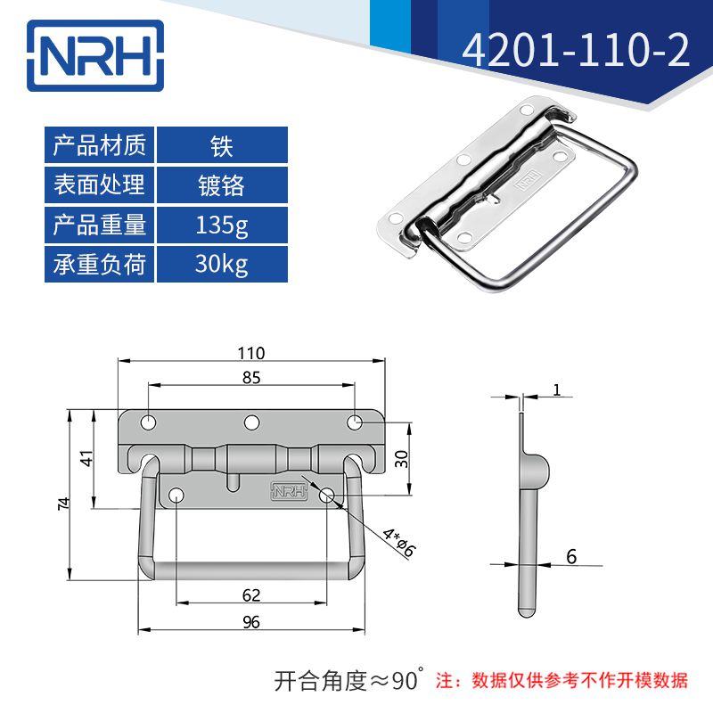 航空箱弹簧草莓视频黄色污折叠草莓视频黄色污4201-110