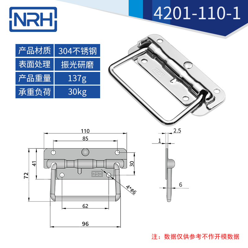 航空箱弹簧草莓视频黄色污折叠草莓视频黄色污4201-110