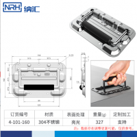 免打孔航空箱草莓视频黄色污折叠草莓视频黄色污4101-160