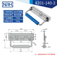 不锈钢工具箱草莓视频黄色污弹簧草莓视频黄色污4201-140