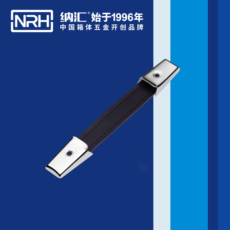 草莓免费视频/NRH 伸缩草莓视频黄色污 4502