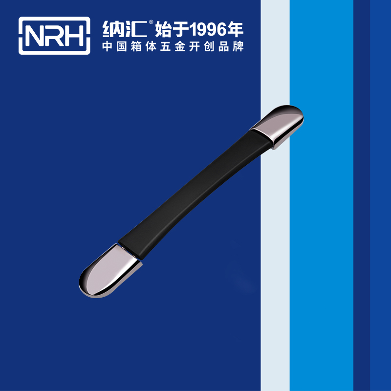 草莓免费视频/NRH 缩伸草莓视频黄色污 4506