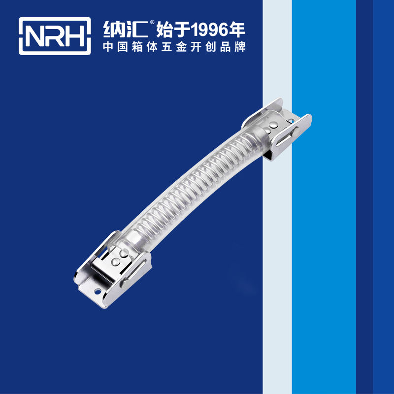 草莓免费视频/NRH 弹簧伸缩草莓视频黄色污 4508-209