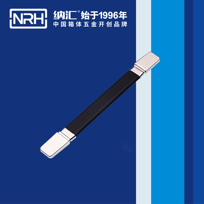 草莓免费视频/NRH 伸缩草莓视频黄色污 4513