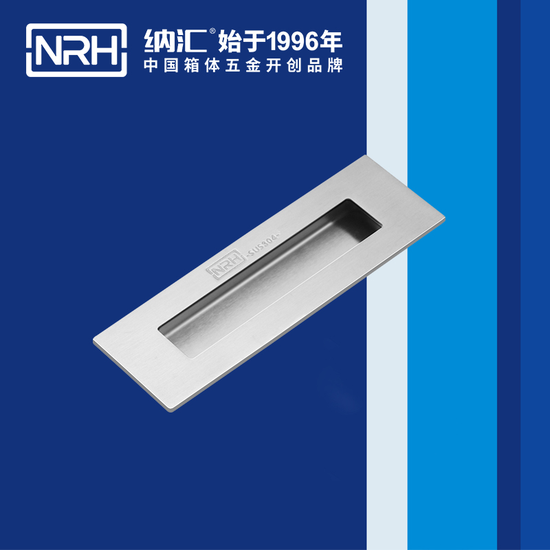 草莓免费视频/NRH 4605-150B 太阳能板提手