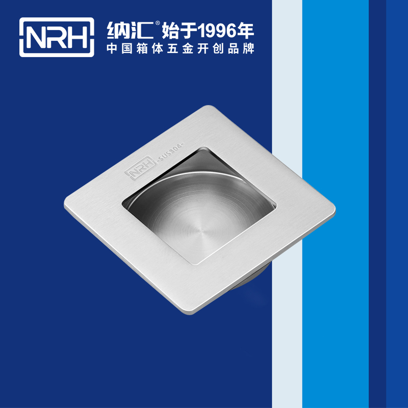 草莓免费视频/NRH 4614-70 应急滚塑箱提手