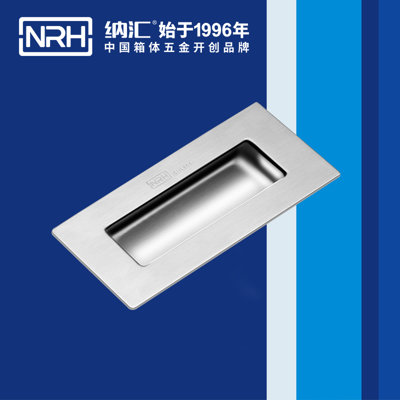 草莓免费视频/NRH 4621-119 木箱提手