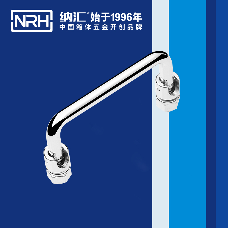 草莓免费视频/NRH 4636-90 机械设备重型草莓视频黄色污