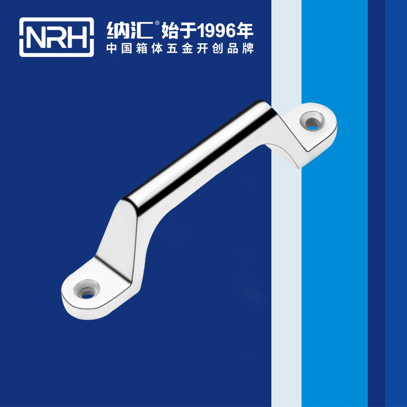 草莓免费视频/NRH 4646-120 机械设备提手