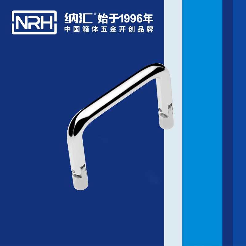 草莓免费视频/NRH 4639-60 箱包草莓视频黄色污