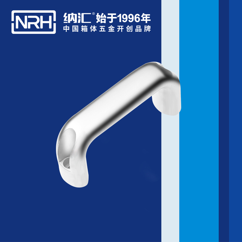 草莓免费视频/NRH 4651-114 工具箱把手