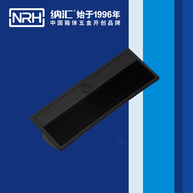 草莓免费视频/NRH 4624-110-BK 铁箱草莓视频黄色污