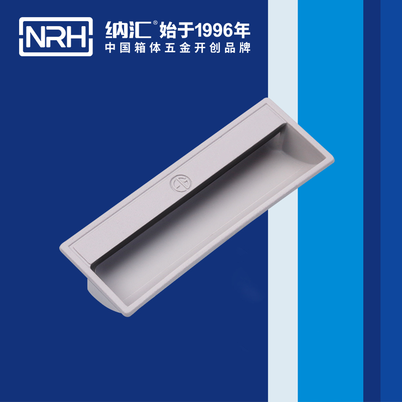 草莓免费视频/NRH 4624-110-GY 箱环提手厂家