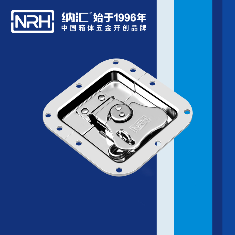 蝶锁箱扣6134-108箱包草莓视频网页版_电箱锁扣_NRH器材箱箱扣