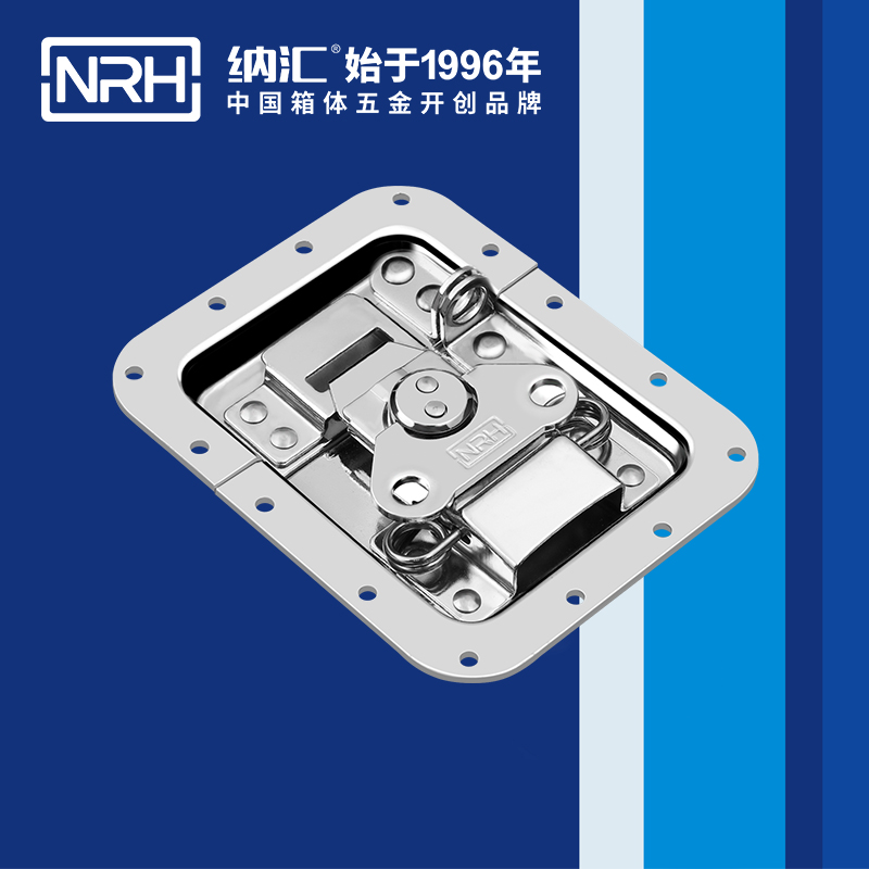 蝶锁箱扣6101-158K木材箱锁扣_迫紧式锁扣_NRH草莓免费视频箱扣 