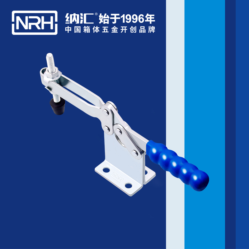 草莓免费视频/NRH 3301-234 冷冻柜锁扣