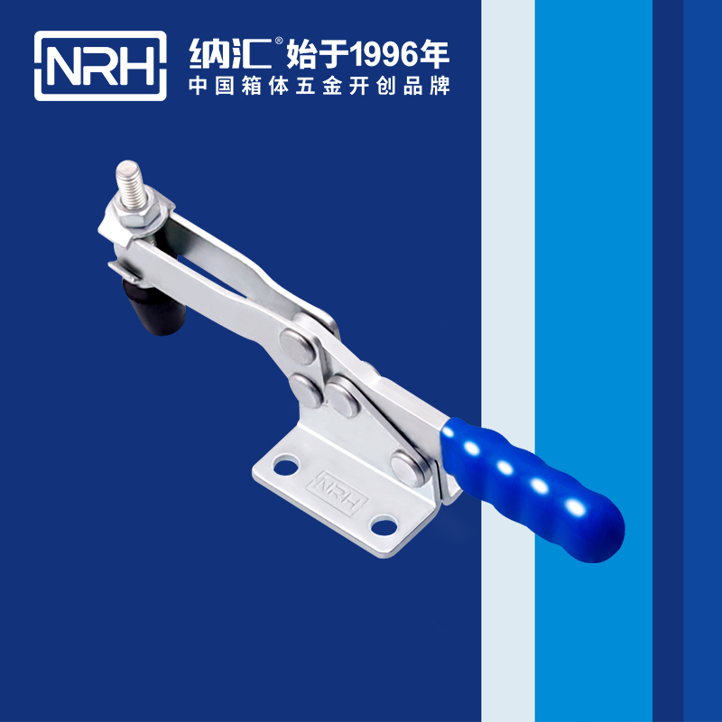  草莓免费视频/NRH 3301-260 米饭保温箱扣