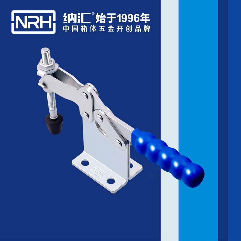 草莓免费视频/NRH 3301-293 通讯器材箱锁扣