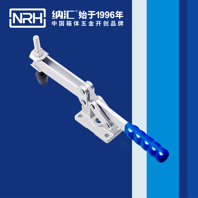  草莓免费视频/NRH 3301-327 机柜箱扣