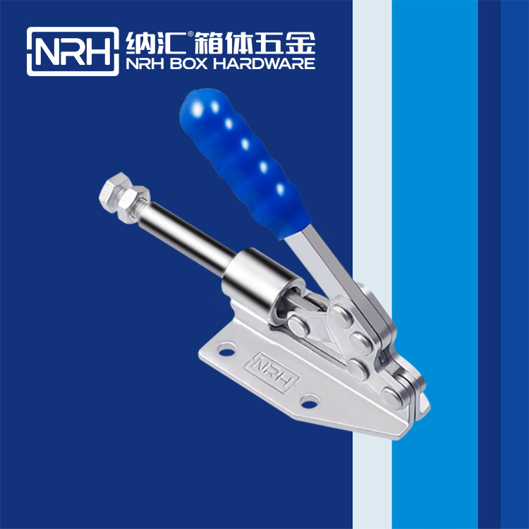 草莓免费视频/NRH 3408-128 户外箱锁扣