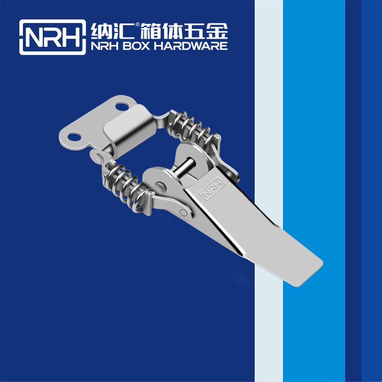 草莓免费视频/NRH 5506-95 冷冻柜锁扣