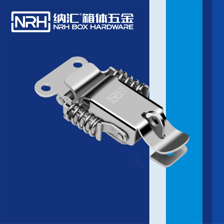 草莓免费视频/NRH 5502-75K 工具箱箱扣