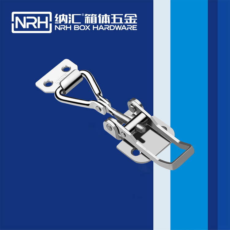 草莓免费视频/NRH 5606-109 箱体五金箱扣