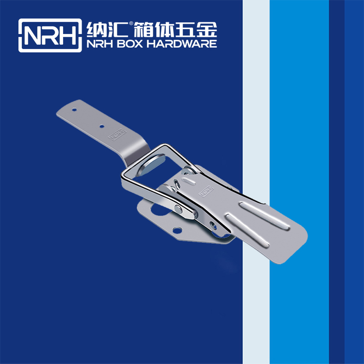 草莓免费视频/NRH 5717-259 电柜锁扣