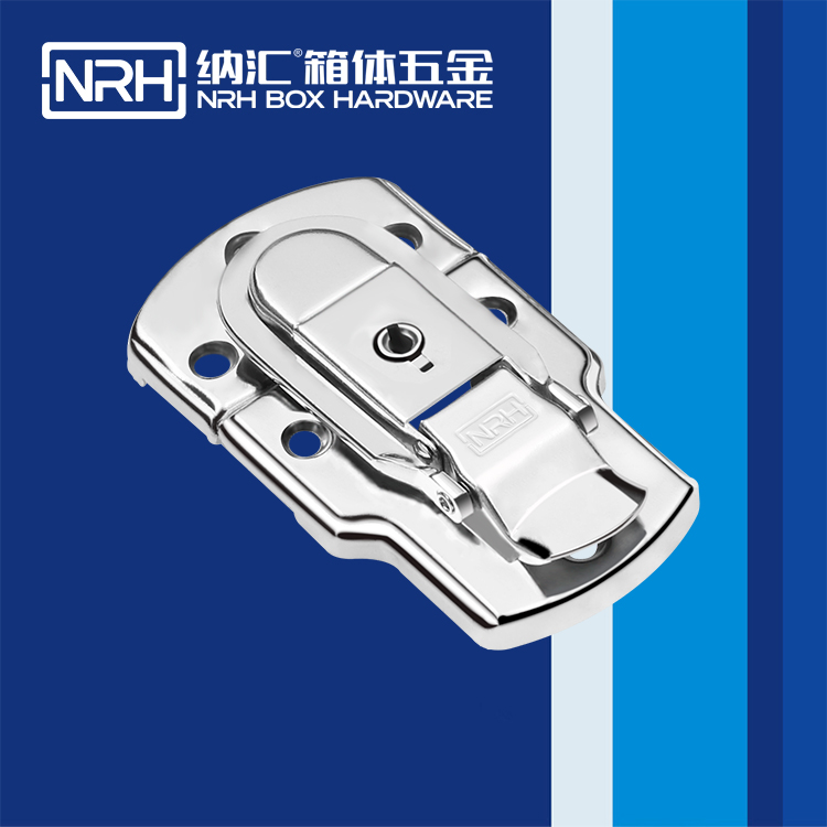 草莓免费视频/NRH 6401-89K 财务印章盒箱扣