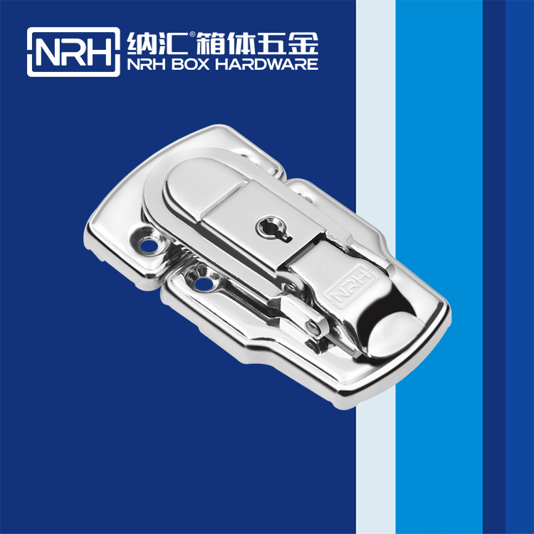 草莓免费视频/NRH 6406-75k 铝箱箱扣