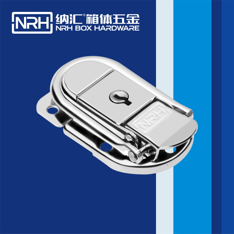 草莓免费视频/NRH 6426-58k 医疗箱箱扣