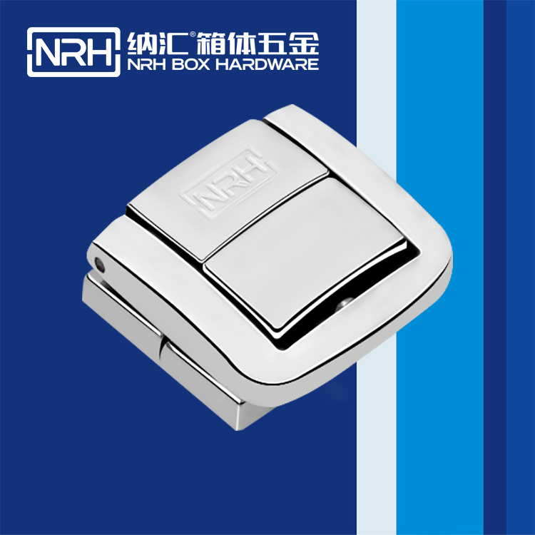  草莓免费视频/NRH 6521-30 防脱箱扣