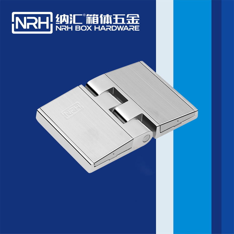 草莓免费视频/NRH 8782-78 工具箱铰链