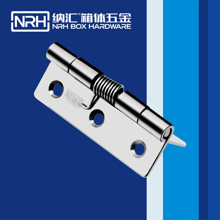 草莓免费视频/NRH 8601-75 工具箱钢草莓黄色视频在线观看