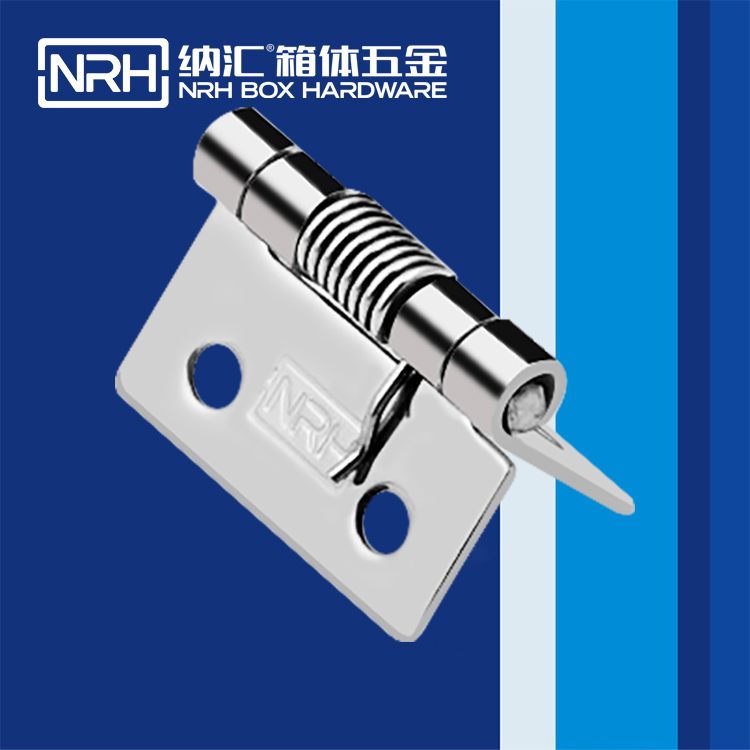 草莓免费视频/NRH 8602-25 工具箱草莓黄色视频在线观看