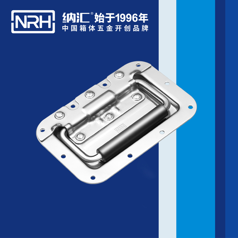 草莓免费视频/NRH航空箱4101-160盖环草莓视频黄色污