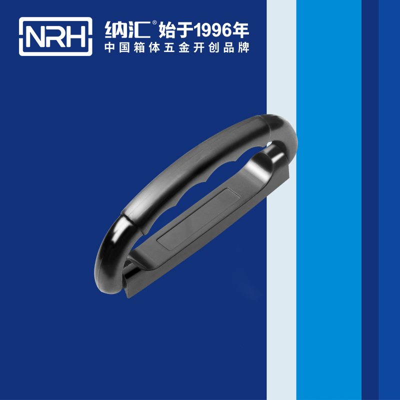 草莓免费视频/NRH 4423-108 仪箱草莓视频黄色污