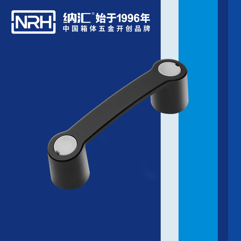 草莓免费视频/NRH 机电箱草莓视频黄色污 4459-161