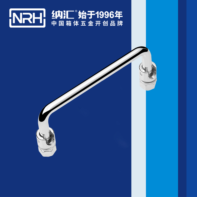 草莓免费视频/NRH 4636-120 机柜提手