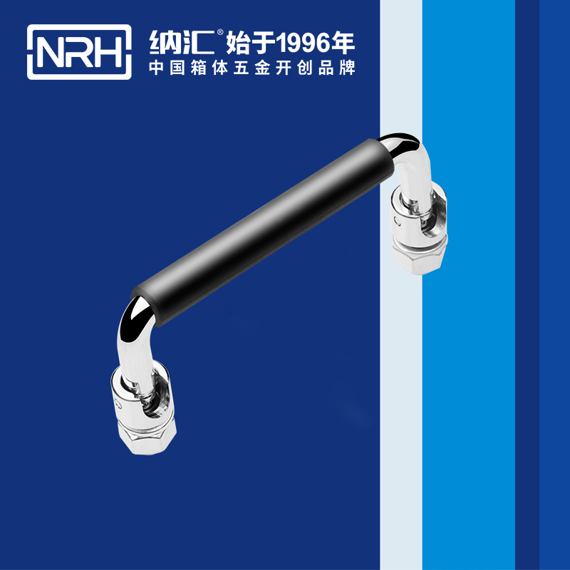 草莓免费视频/NRH 4636-100-1 箱拉五金提手