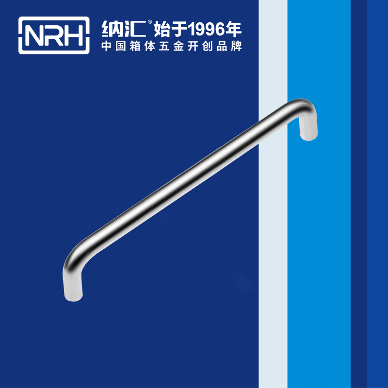 草莓免费视频/NRH 4637-224 航空箱乐器提手