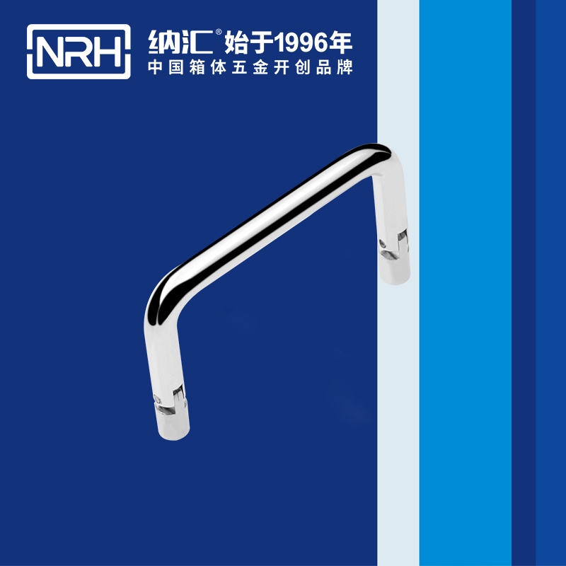 草莓免费视频/NRH 4639-70 礼品箱草莓视频黄色污