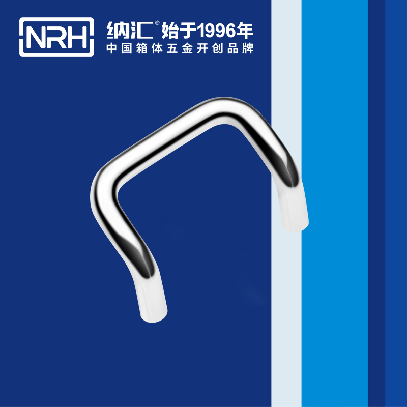 草莓免费视频/NRH 4643-58 铝箱草莓视频黄色污