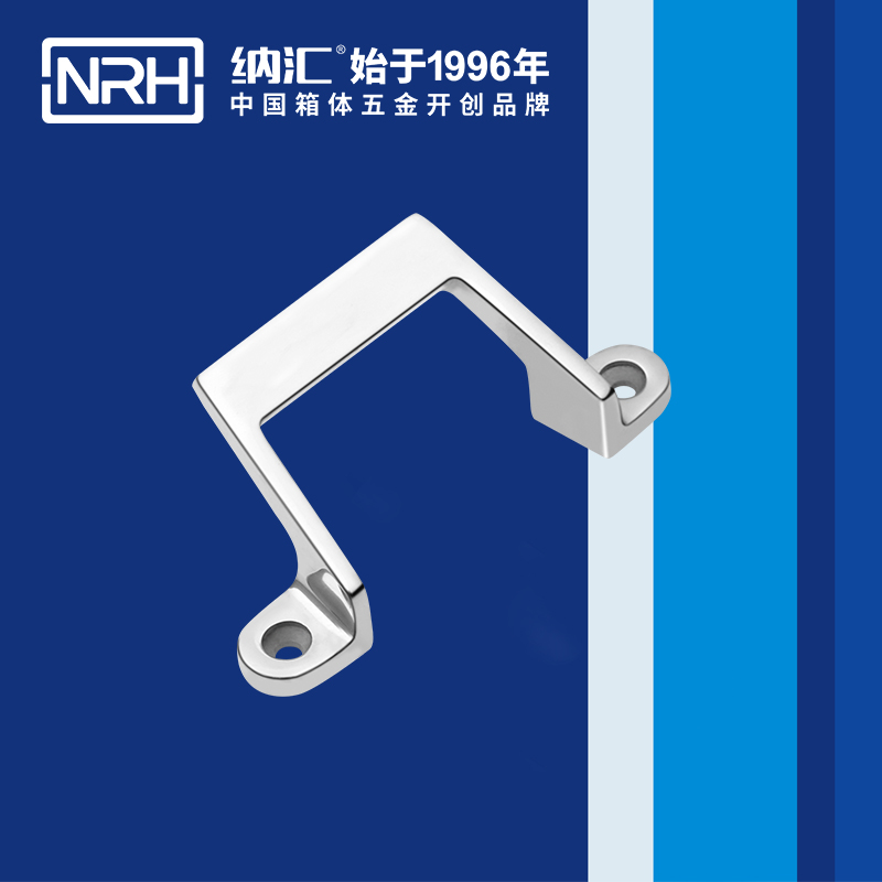 草莓免费视频/NRH 4652 变压器草莓视频黄色污